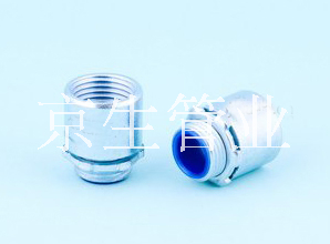 普利卡BG箱接头 接线箱连接器 